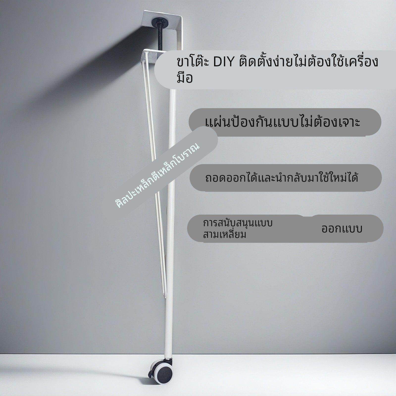 免打孔桌腿桌脚支架金属铁艺夹户外露营茶几脚架可拆卸书桌台,住宅家具,桌腿/桌架,淘宝优惠券,粉丝福利购,淘宝优惠卷