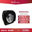 韩国魔镜皮肤分析检测仪脸部螨虫智能测试皮肤管理仪器美容院专用
