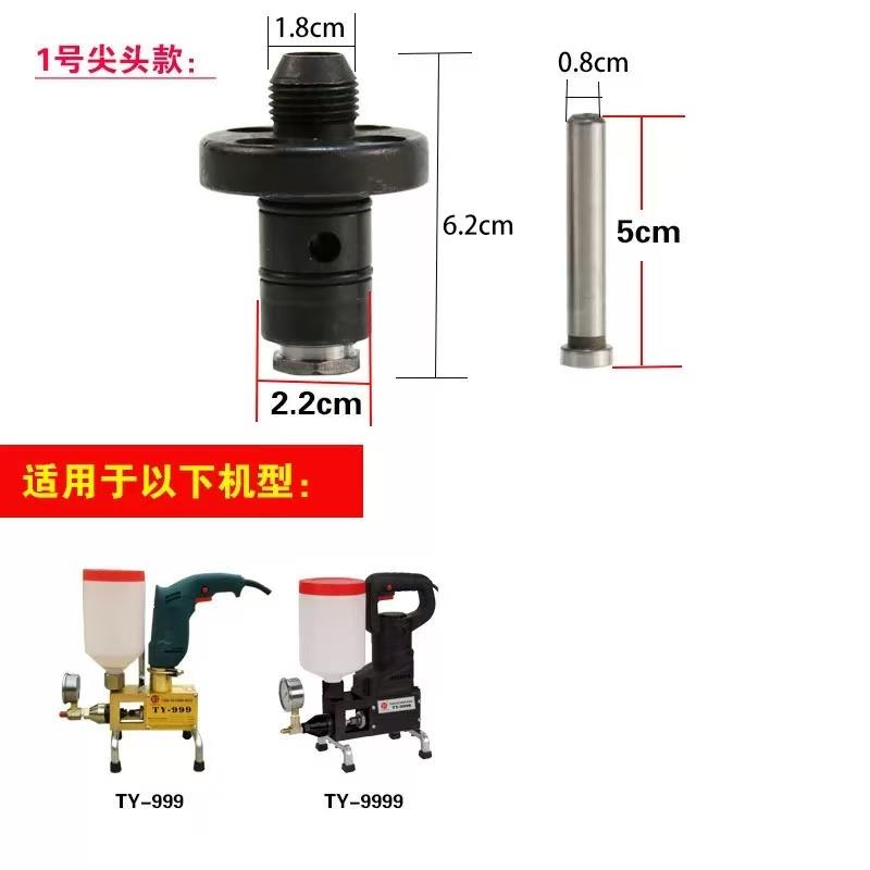 高压注浆机压力帮浦浦灌浆机配件大全增压泵泵芯密封垫子易损件