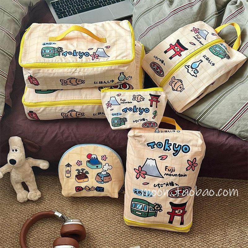 卡通旅行收纳袋大容量便捷女外出行李箱衣物收纳袋防水尼龙整理袋,收纳整理,衣物收纳袋,淘宝优惠券,粉丝福利购,淘宝优惠卷