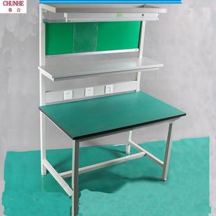 流水线桌 电子厂维修桌 生产线装配工作台
