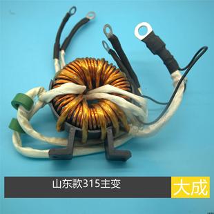 变压器 山东款 双电压 315S 环形主变 ZX7