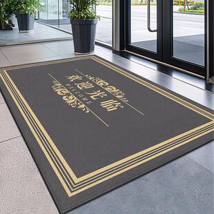 欢迎光临门垫迎宾商用地毯店铺大门口地垫入户防滑脚垫吸水防滑垫