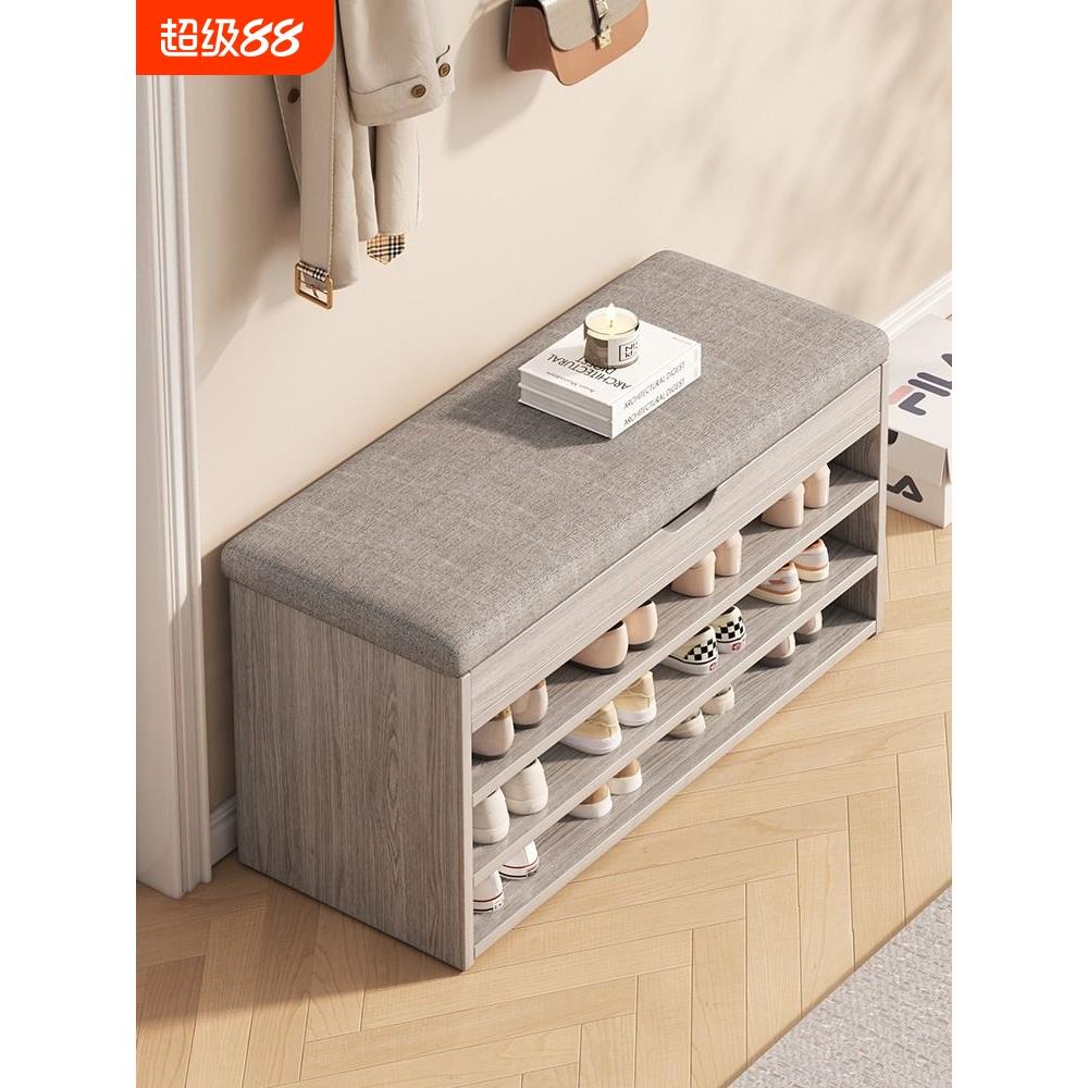 换鞋凳门口家用鞋柜坐凳一体鞋架可坐式入户收纳凳实木玄关穿鞋凳
