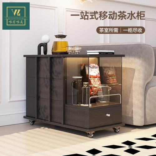 移动茶桌茶台沙发边柜茶水柜黑色边几带轮子餐边柜茶几阳台小茶台