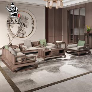 新中式黑胡桃木罗汉床沙发组合客厅实木别墅禅意沙发现代宋式美学