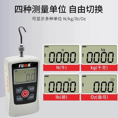 FUMA数显推力计拉力测仪试FUMA（机弹压簧力计布料测力拉计拉拔力