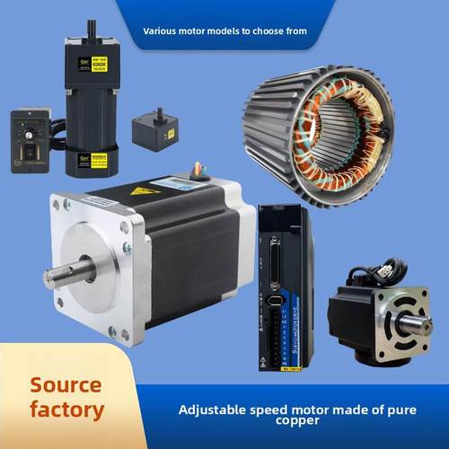 小型输送机激光打标输送带模具冲压废料冲床接料流水线窄边传送带