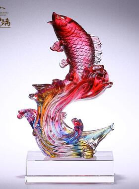 高档古法琉璃工艺礼品摆饰锦鲤鱼水晶客厅玄关酒柜摆件乔迁新居礼
