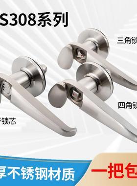 304不锈钢ms308配电柜门锁301电箱专用锁通用铁皮电箱控制把手锁
