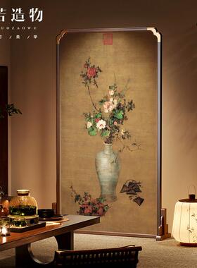 宋氏美学午瑞图实木屏风隔断客厅玄关入户家用茶室可移动装饰座屏