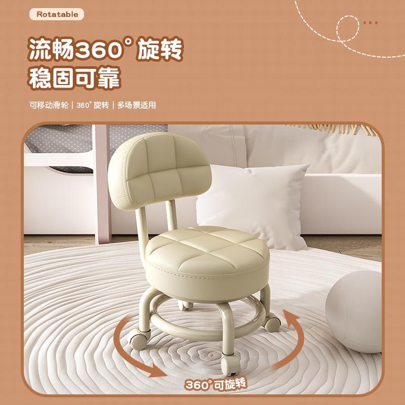 家用小凳子矮凳万向轮滑轮矮凳美缝圆凳板凳儿童椅换鞋凳靠背椅子