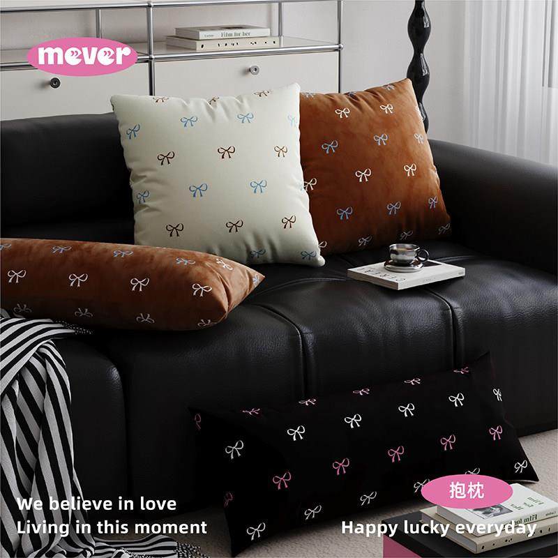 美拉德蝴蝶结少女心高级感抱枕客厅沙发靠枕大抱枕套床头靠垫腰枕,居家布艺,靠垫/抱枕,淘宝优惠券,粉丝福利购,淘宝优惠卷