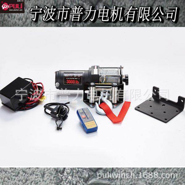 汽车电动绞盘 3000LB 越野车牵引机 拉力机绞盘,搬运/仓储/物流设备,绞盘,淘宝优惠券,粉丝福利购,淘宝优惠卷