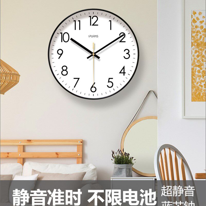 速发石英钟6514简约钟表挂钟静音钟客厅家用时尚时钟挂墙挂菖