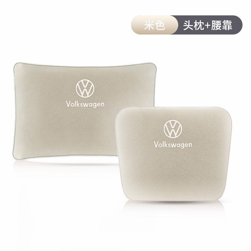 速发巴用大汽车载头枕腰靠汽车头枕抱枕众车头枕抱枕迈适赫
