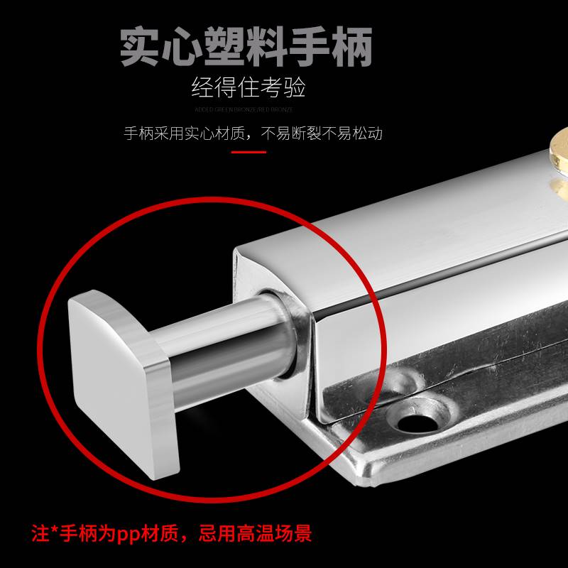 现货速发不锈钢自动弹簧插销门锁扣小门窗门栓卡扣卫生间木门老式
