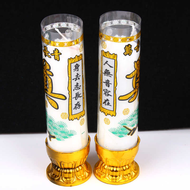 速发奠字白祭祀用品丧殡葬可燃灵堂常明灯白烛守灵白事大全