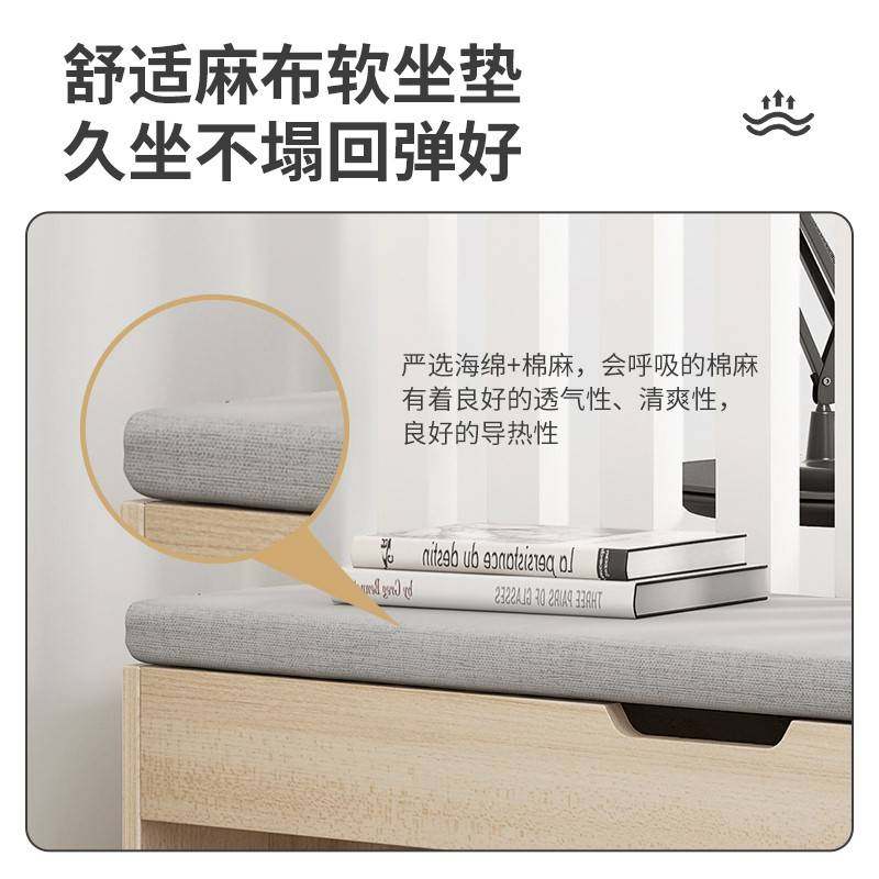 速发尺鞋凳家用门口软包坐垫收纳进门小换寸可坐户储物鞋柜入式穿,住宅家具,电动升降桌,淘宝优惠券,粉丝福利购,淘宝优惠卷