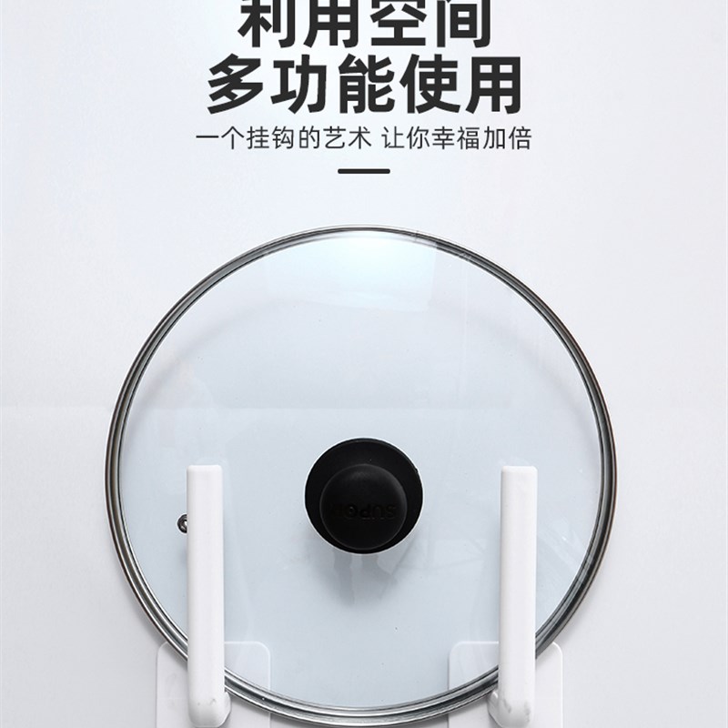 速发免打孔多钩强力粘胶墙壁置无痕贴家用浴室厨房挂物加长挂架挂