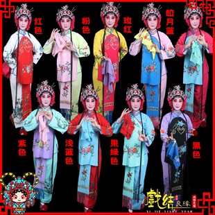 速发戏剧戏剧服装配件旦角服装小姐丫环服装兜旦肚花丫鬟单饭四喜