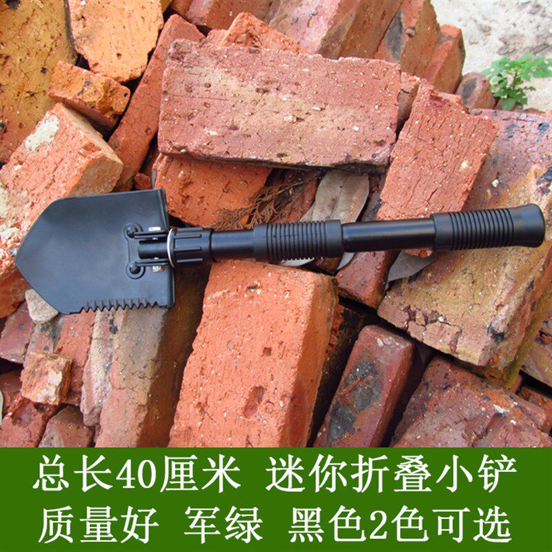 速发多功能折叠小号铲铁楸钓鱼锰国便携户外野营中钢工兵铲子防身