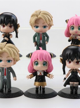 速发1M 1-6 op Siy X Fily  PVC  Loid YAr ger Chi