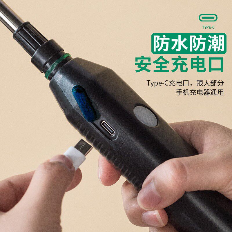 速发家用电喷喷雾枪 手壶雾化电动喷水枪浇花园艺喷水持动雾器消