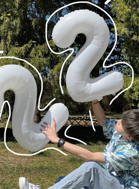 速发生日数字气派氛围感道具场景布置对饰拍照男孩球装pty野餐户