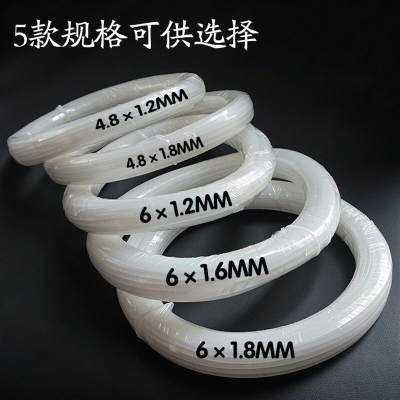 速发塑料胶骨鱼骨支撑定形婚纱礼服辅帽定撑支型透明胶状鱼骨礼料