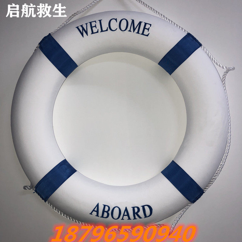 速发成童儿人实心泡沫救生圈外装挂件景饰防汛水库泳池游泳圈