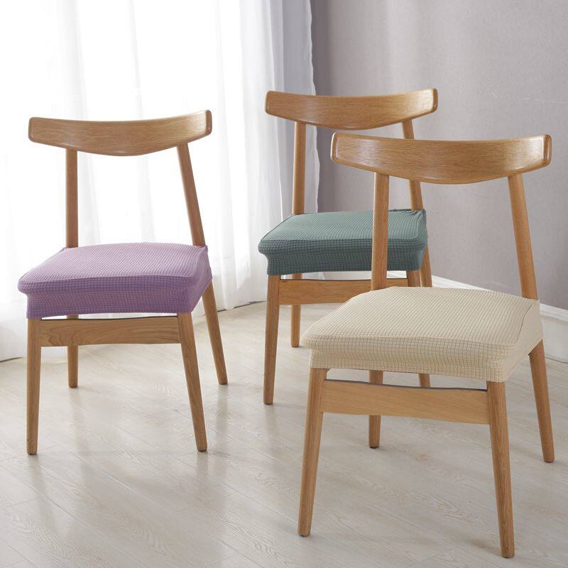 速发针织餐桌椅子套罩弹转简约家用凳子套罩椅椅套办公力座椅垫套