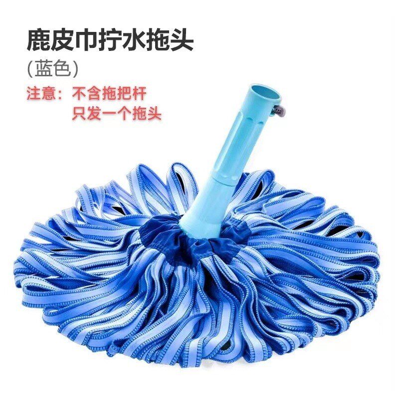 速发实用免手洗自拧卡拖把仿布皮巾墩布鸡皮拖鹿家用懒人拧水干锁