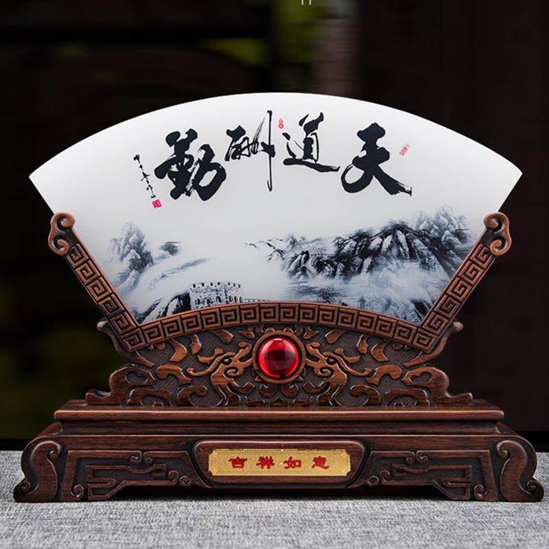 速发天道酬勤琉璃玉屏风摆件公司开业乔迁礼品送领导办公室装饰品