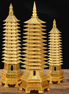 速发文昌塔昌层1层的铜的2025文纯塔十三层学生用的大号书桌房家