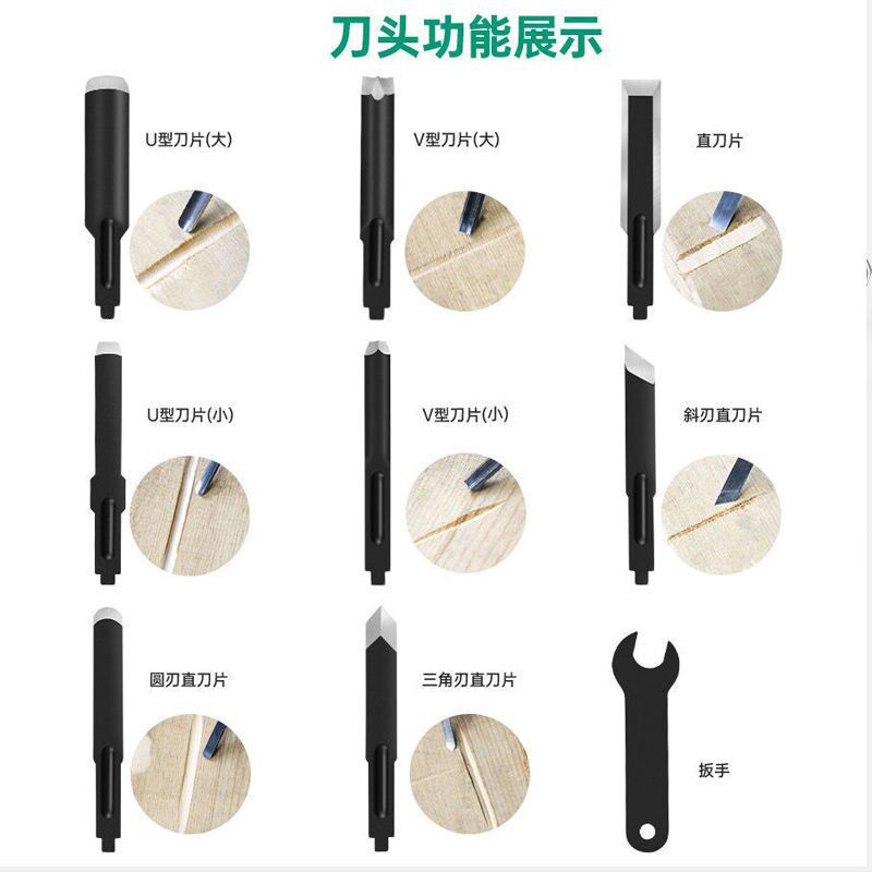 速发电动木工凿刻刀木雕工具木匾刻刀雕刻机雕刀根雕牌工盆景雕刻