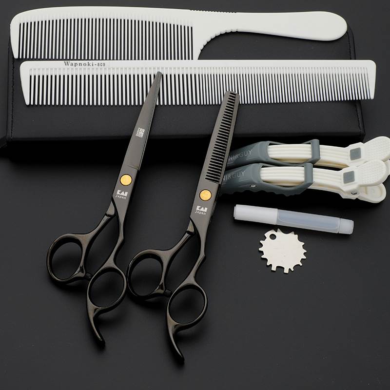 现货速发 bber sciors hr thiig is his hr cut Hrcut
