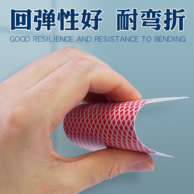 速发德州塑料牌防水防折纸牌斗地主比赛PVC磨砂大字牌