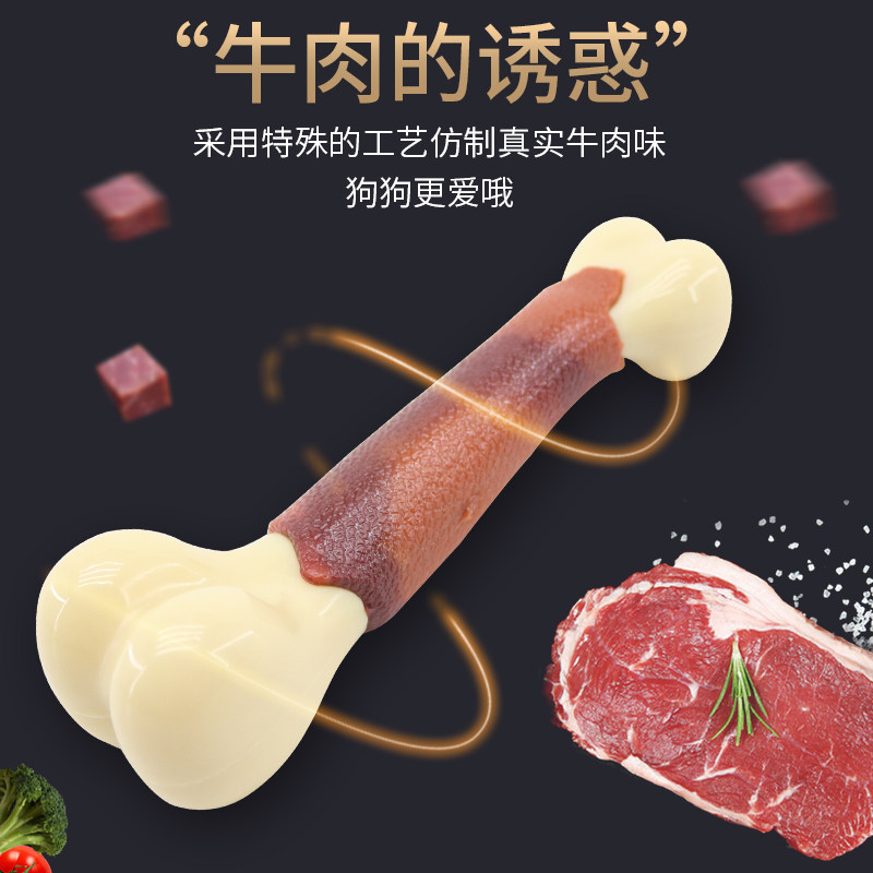 速发玩具小狗泰迪耐咬洁齿幼犬柯基用品球金毛大狗大型犬磨牙