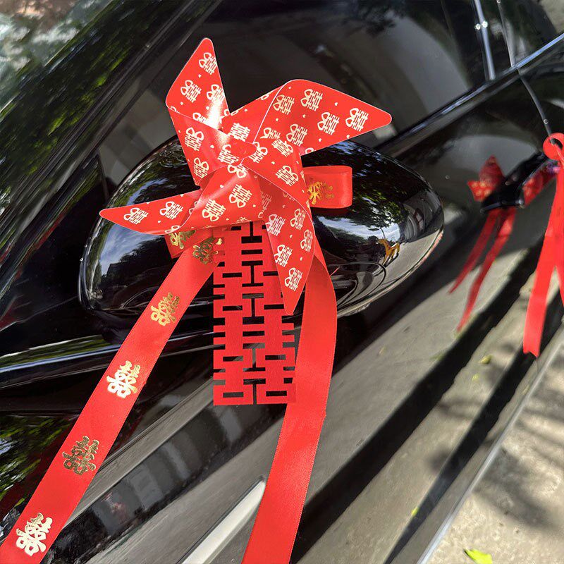速发吾车婚品结婚婚车拉花风家门带高级婚礼汽车迎亲彩带车丝彩条