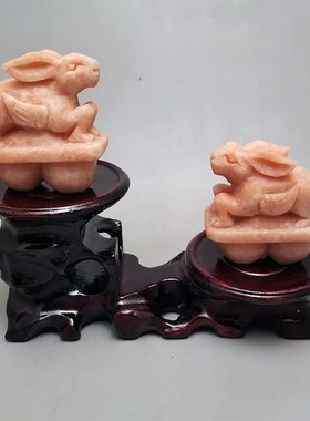 速发金兔吉翼黄色石雕摆件 家居饰桌卧室客厅书品中式生祥摆设