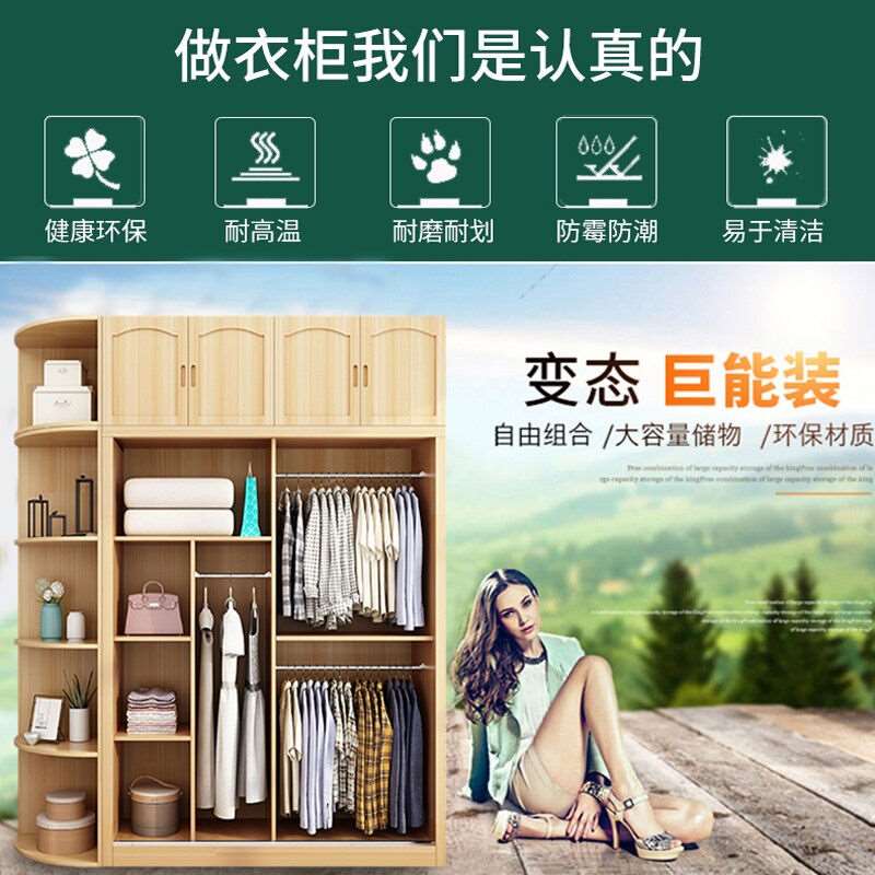 现货速发古莉金衣柜推拉门衣柜实木质组装卧室衣橱简约经济型家用