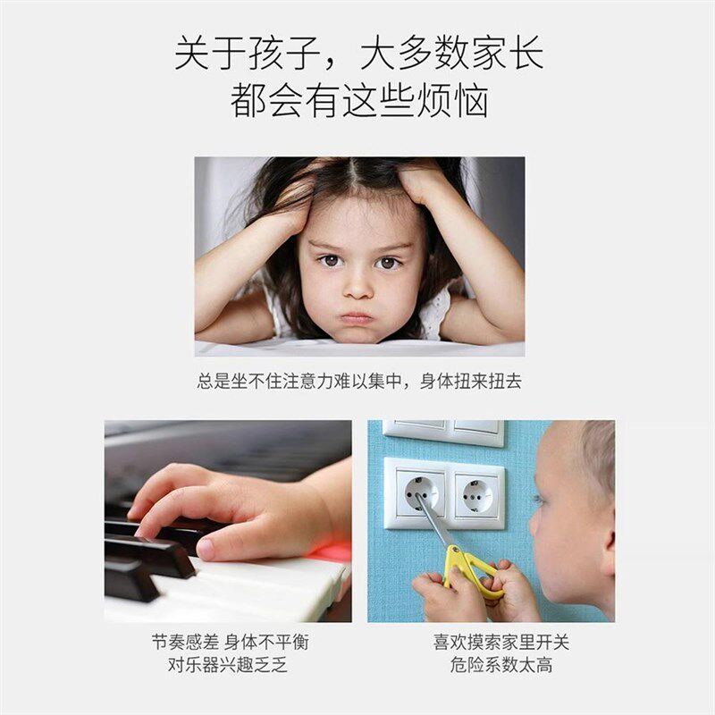 速发宝宝玩具1一2岁半婴幼儿启蒙两益智力开发动脑儿童男孩4孩
