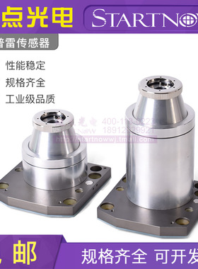 速发普雷专t传感器ProCu用ter光纤大族传感头感应容电头头