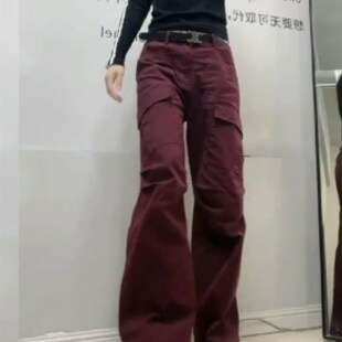 速发2024年工腿阔装裤码大直筒弯道长裤高腰百搭休闲阔腿裤子