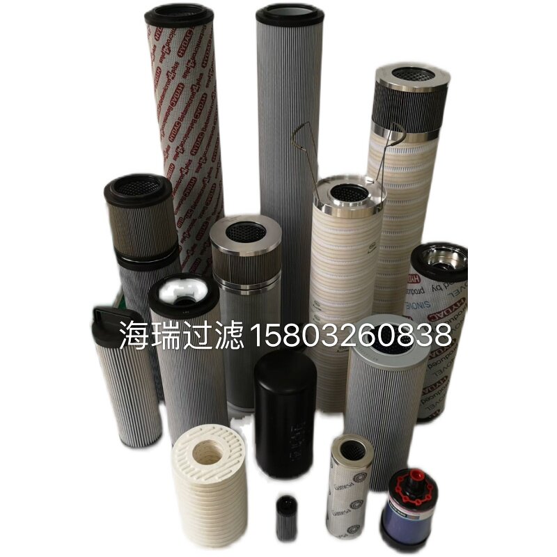 速发厂各滤芯供应家种滤机油滤芯除尘滤除尘滤筒不锈钢滤芯油过滤
