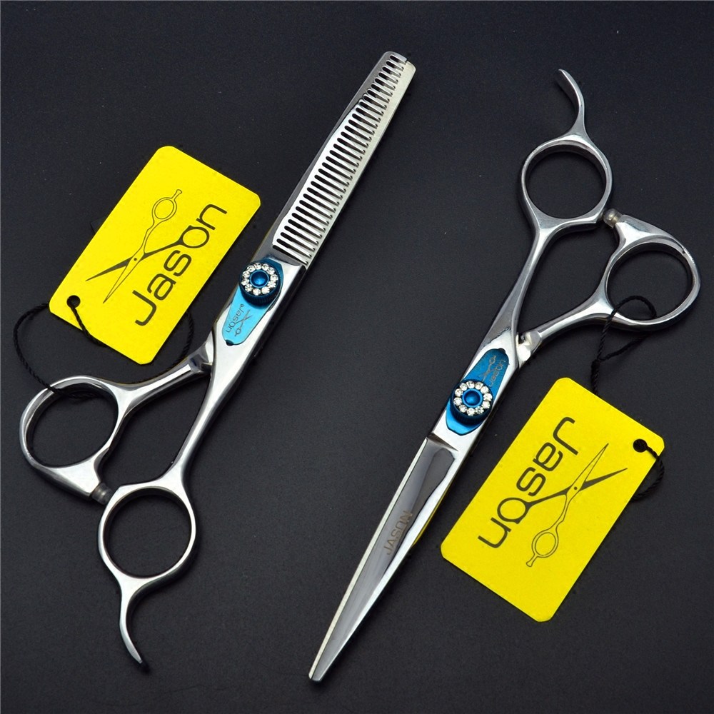 速发JAOS杰森直剪发廊家用理发剪工剪刘海打薄剪CR宝石美发平具套