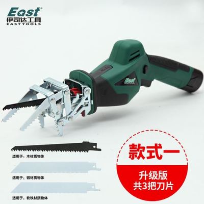 速发新品电动曲线锯c木工小手工锯家用果树锯子充电式T多功能电锯
