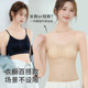 薄款 细肩带蕾丝内衣背心小胸聚拢舒适透气吊带夏无钢圈少女文胸罩