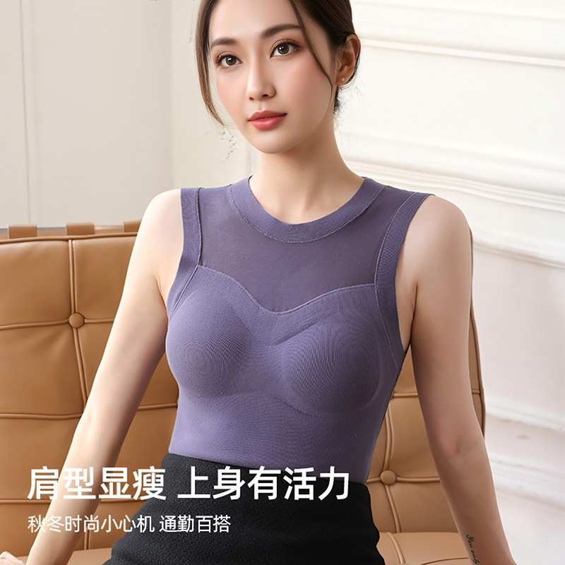 小圆领内搭保暖背心加绒性感蚕丝保暖背心